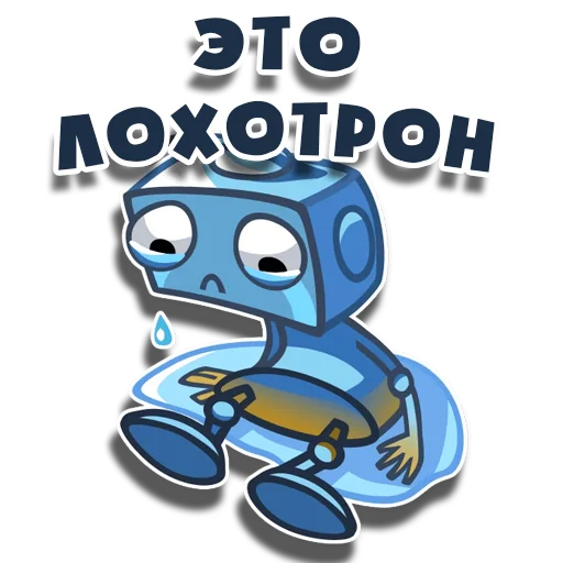 😢 Стикер «tg_money_stickers» для Telegram
