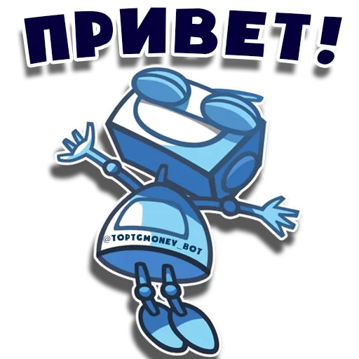 Стикерпак tg_money_stickers для Telegram