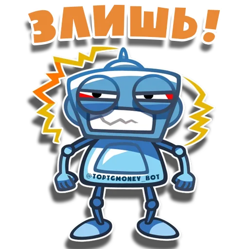 😡 Стикер «tg_money_stickers» для Telegram