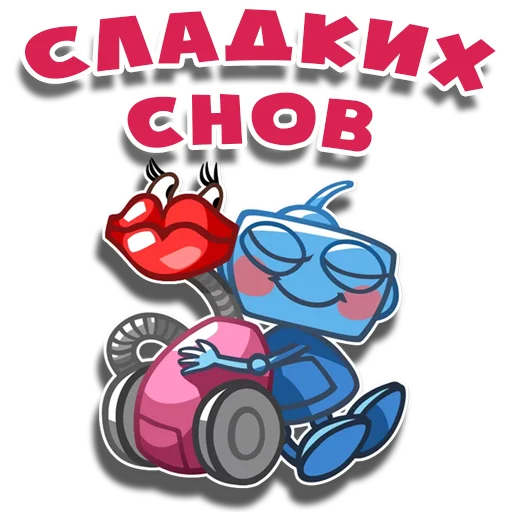 😴 Стикер «tg_money_stickers» для Telegram
