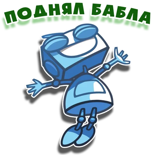 🤫 Стикер «tg_money_stickers» для Telegram
