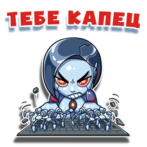 😠 Стикер «tg_money_stickers» для Telegram