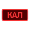 Стикер 60 Токены