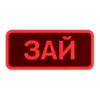 Стикер 20 Токены