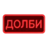 Стикер 52 Токены
