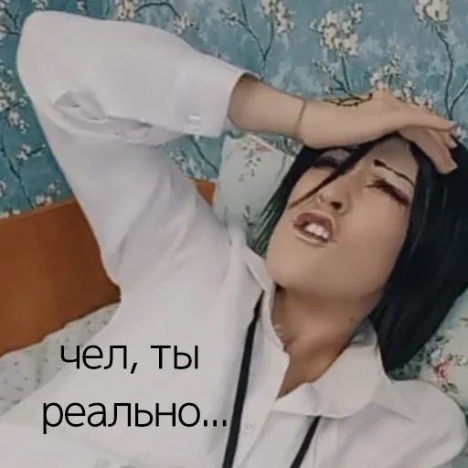 😫 Стикер «tori.sex» для Telegram