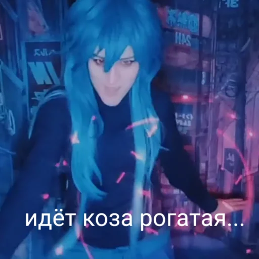 😈 Стикер «tori.sex» для Telegram