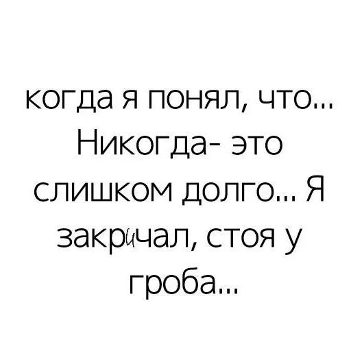 😔 Стикер «tori.sex» для Telegram