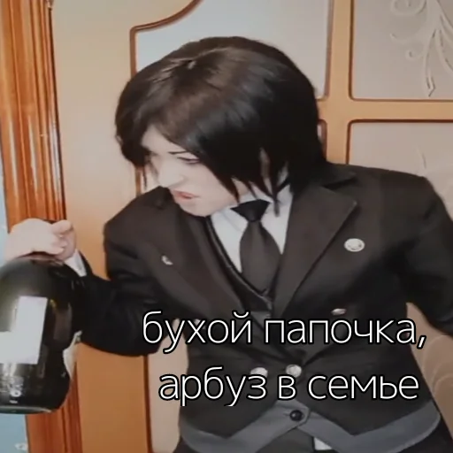 🍺 Стикер «tori.sex» для Telegram