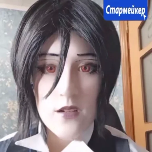 😧 Стикер «тори фокс и ледь» для Telegram