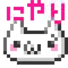 🤩 Эмодзи «toro cat» для Telegram