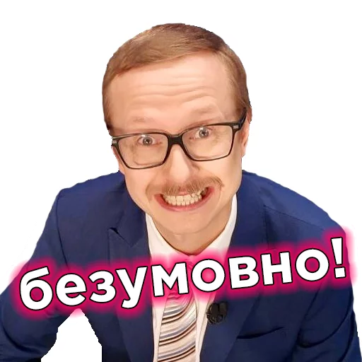 👍 Стикер «Телебачення Торонто» для Telegram
