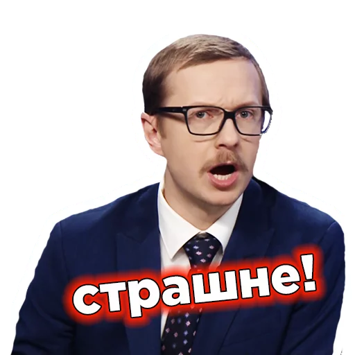 Стикерпак Телебачення Торонто для Telegram — скачать