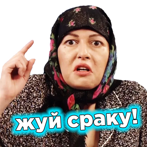 💪 Стикер «Телебачення Торонто» для Telegram