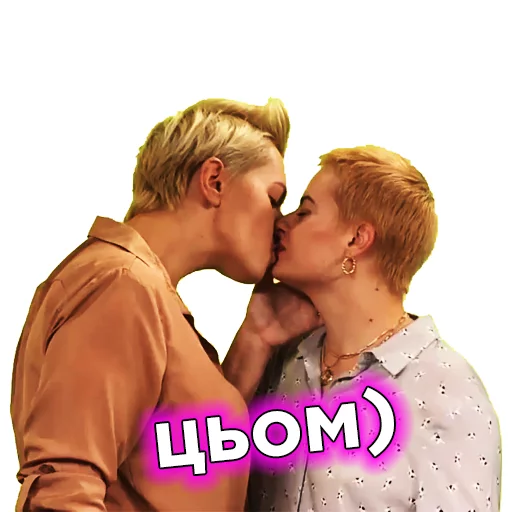 💋 Стикер «Телебачення Торонто» для Telegram