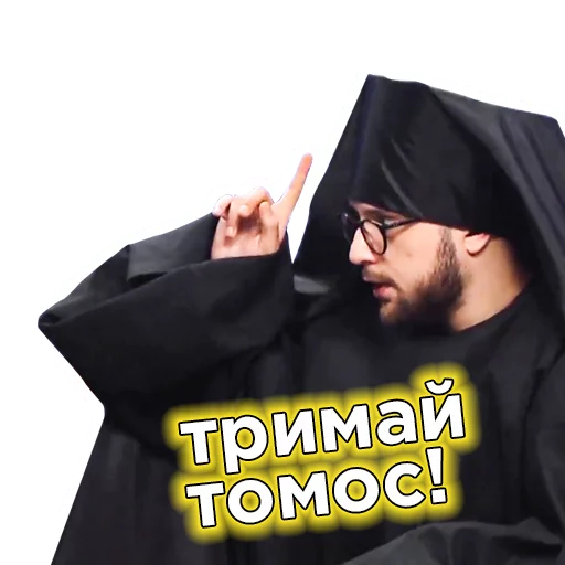 ➕ Стикер «Телебачення Торонто» для Telegram