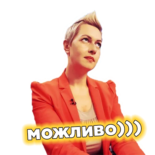 🤔 Стикер «Телебачення Торонто» для Telegram