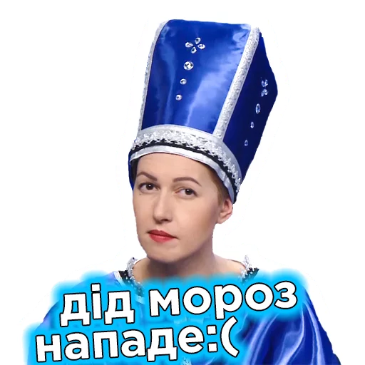🎅 Стикер «Телебачення Торонто» для Telegram