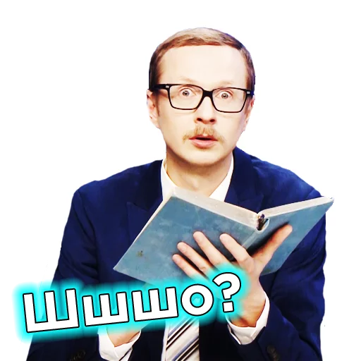 😲 Стикер «Телебачення Торонто» для Telegram