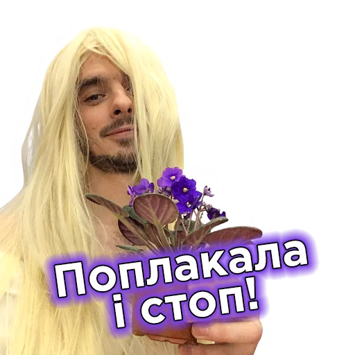 😅 Стикер «Телебачення Торонто» для Telegram