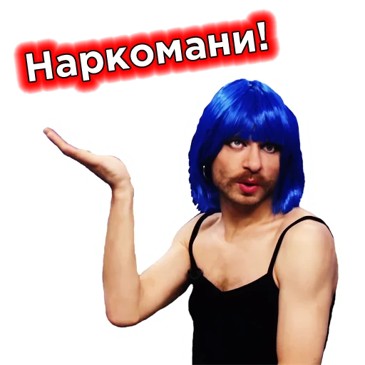 💉 Стикер «Телебачення Торонто» для Telegram