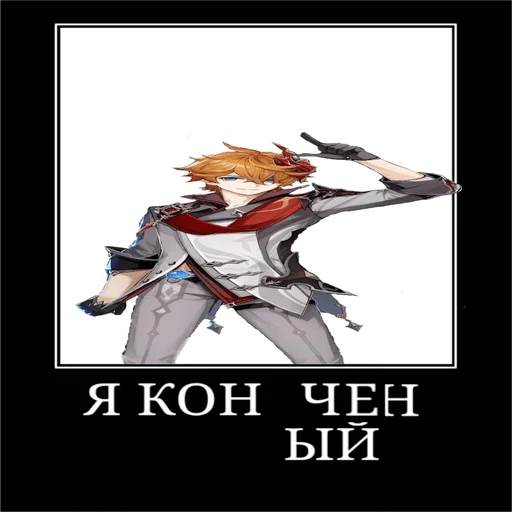 👍 Стикер «tortillia» для Telegram
