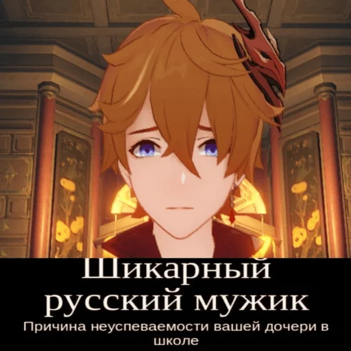 👀 Стикер «tortillia» для Telegram