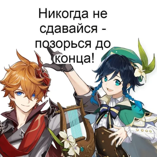 🦔 Стикер «tortillia» для Telegram