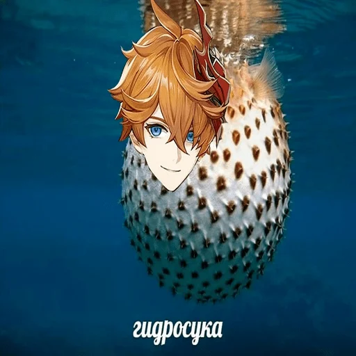 😎 Стикер «tortillia» для Telegram