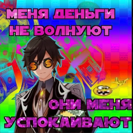 🫂 Стикер «tortillia» для Telegram