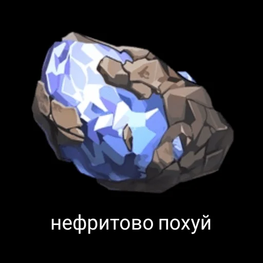 👌 Стикер «tortillia» для Telegram