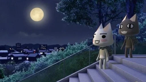 ❤️‍🩹 Стикер «Торо Иноуэ» для Telegram