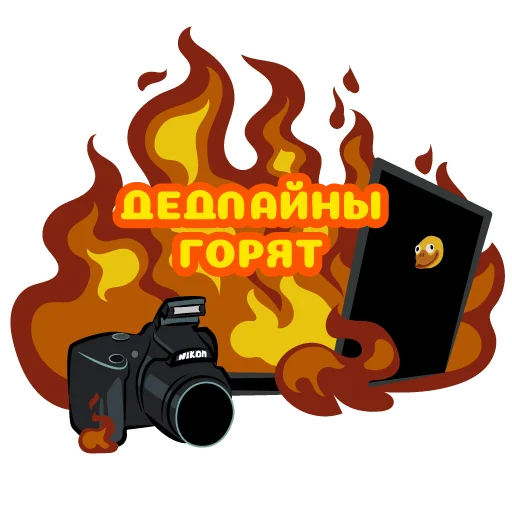 🔥 Стикер «torydeeva» для Telegram