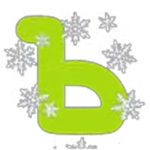 🤩 Эмодзи «Зимний шрифт» для Telegram