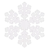❄️ Эмодзи «Снежинки» для Telegram