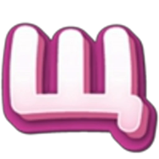 🤩 Эмодзи «Tory Stick pinkalphabet» для Telegram