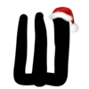 🎄 Эмодзи «Xmas Font» для Telegram