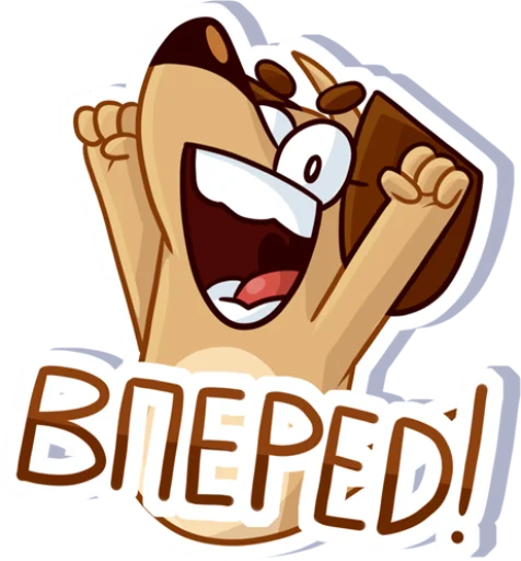 🥳 Стикер «Tosha» для Telegram