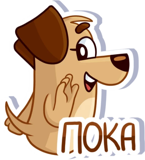 🖐 Стикер «Tosha» для Telegram