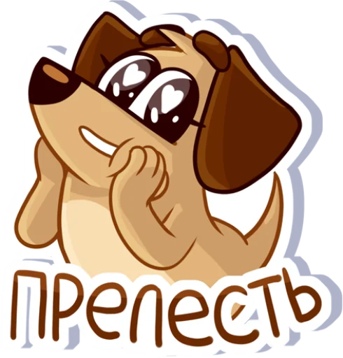 ☺️ Стикер «Tosha» для Telegram