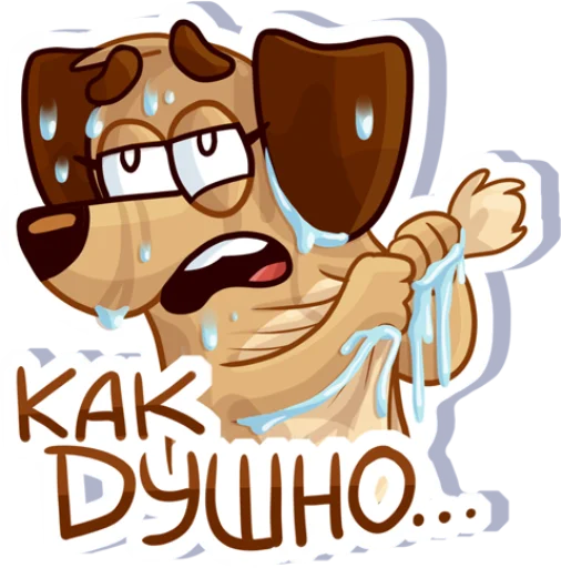 🤨 Стикер «Tosha» для Telegram