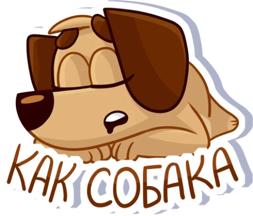 😴 Стикер «Tosha» для Telegram