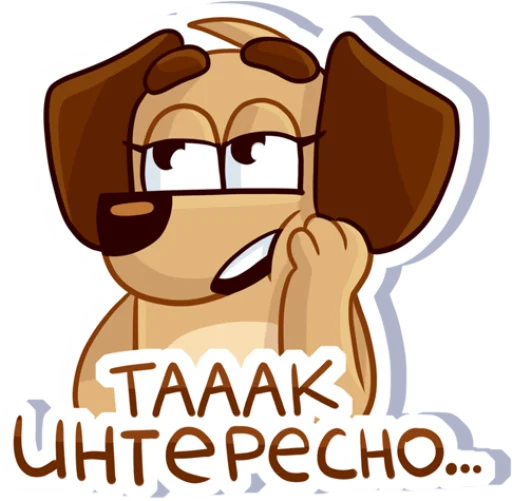 😒 Стикер «Tosha» для Telegram