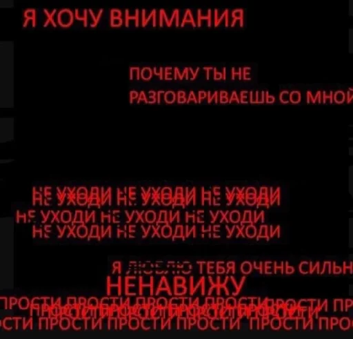 🥛 Стикер «мея тошнит сибе в р» для Telegram