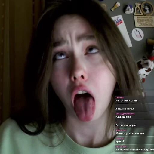 🤪 Стикер «Карина Шпак» для Telegram