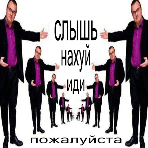 😚 Стикер «Тостер или жизнь» для Telegram