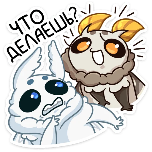 🤨 Стикер «Парный пак к набору - Тося» для Telegram