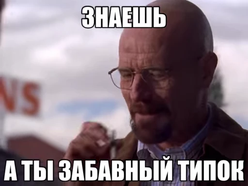 🌟 Стикер «totallapassion» для Telegram