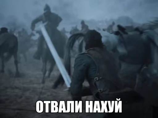 🌟 Стикер «totallapassion» для Telegram