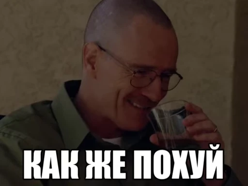 🌟 Стикер «totallapassion» для Telegram